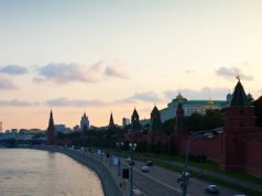 нижний новгород 116 история и достопримечательности