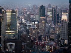 Дневник 71 через Госуслуги: доступ к городу в сети